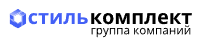 Стайл-Комплект